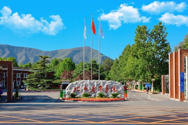 微信图片_20220401083920.jpg 微信图片_20220401083920.jpg