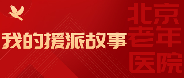 微信图片_20220408164543.jpg 微信图片_20220408164543.jpg