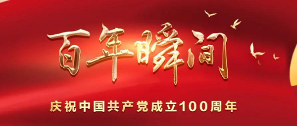 微信图片_20211101133347.jpg 微信图片_20211101133347.jpg