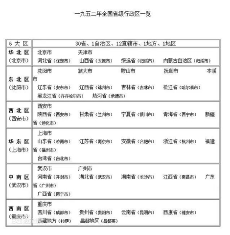 微信图片_20220414093346.jpg 微信图片_20220414093346.jpg