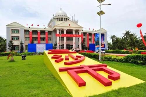 微信图片_20220419102607.jpg 微信图片_20220419102607.jpg