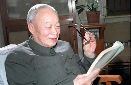 微信图片_20220420142040.jpg 微信图片_20220420142040.jpg