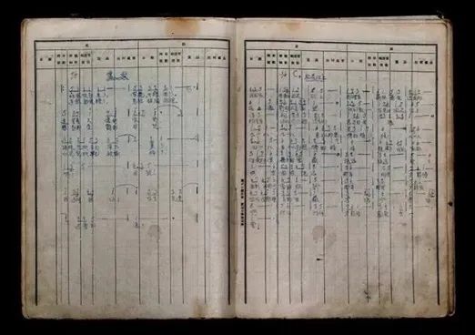 微信图片_20220507100558.jpg 微信图片_20220507100558.jpg