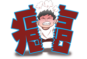 微信图片_20221012132718.jpg 微信图片_20221012132718.jpg