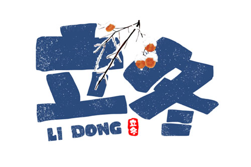 微信图片_20221107134003.jpg 微信图片_20221107134003.jpg