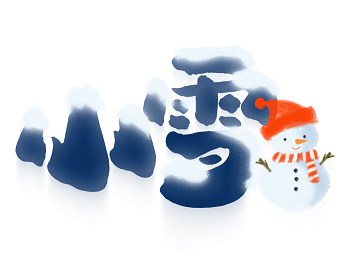 微信图片_20221122145419.png 微信图片_20221122145419.png