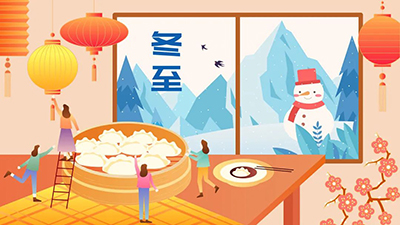 微信图片_20221222131443.jpg 微信图片_20221222131443.jpg