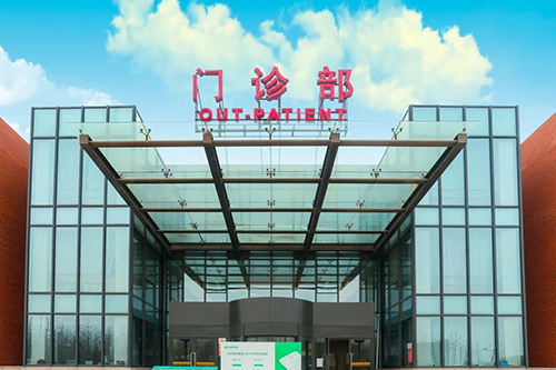 微信图片_20221228095045.jpg 微信图片_20221228095045.jpg