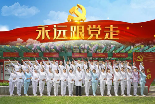 微信图片_20230103134404.jpg 微信图片_20230103134404.jpg