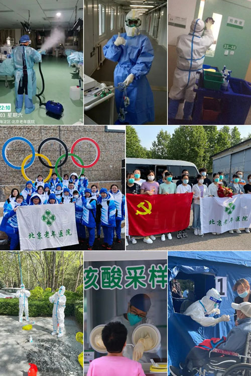 微信图片_20230103134410.jpg 微信图片_20230103134410.jpg