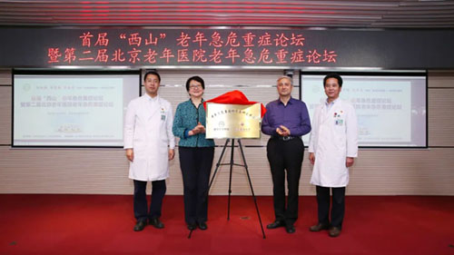 微信图片_20230103134417.jpg 微信图片_20230103134417.jpg