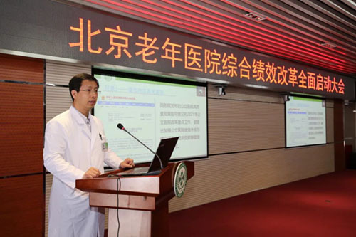 微信图片_20230103134425.jpg 微信图片_20230103134425.jpg