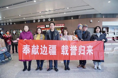 微信图片_20230104171754.jpg 微信图片_20230104171754.jpg