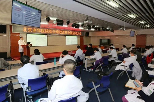 微信图片_20230104171803.jpg 微信图片_20230104171803.jpg