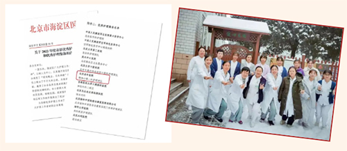 未标题-3.jpg 未标题-3.jpg