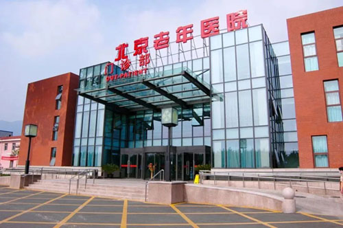 微信图片_20230104172046.jpg 微信图片_20230104172046.jpg