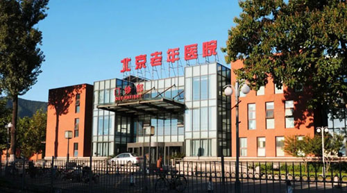 微信图片_20230104172113.jpg 微信图片_20230104172113.jpg