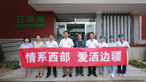 微信图片_20230104172115.jpg 微信图片_20230104172115.jpg