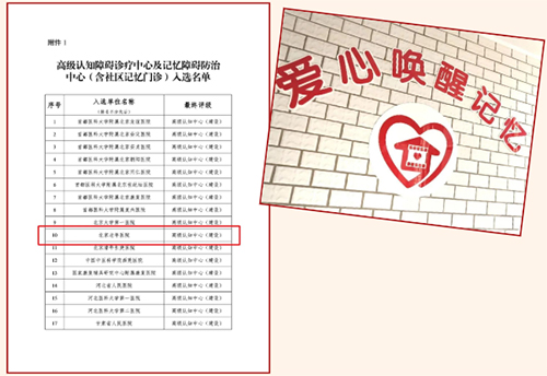 未标题-5.jpg 未标题-5.jpg