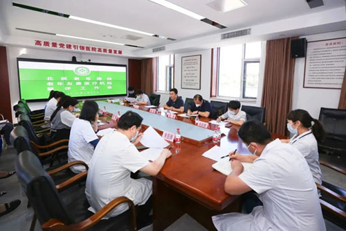 微信图片_20230104172230.jpg 微信图片_20230104172230.jpg