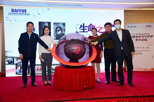 微信图片_20230104172238.jpg 微信图片_20230104172238.jpg