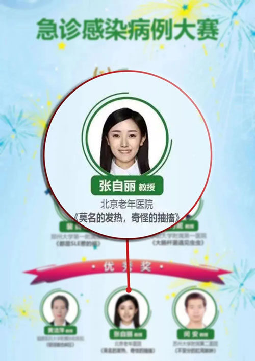 微信图片_20230104172240.jpg 微信图片_20230104172240.jpg