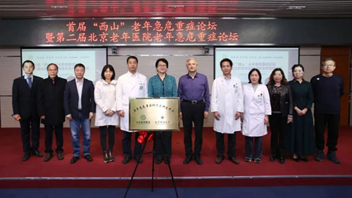 微信图片_20230104172244.jpg 微信图片_20230104172244.jpg