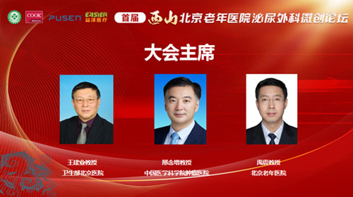 微信图片_20230104172257.jpg 微信图片_20230104172257.jpg