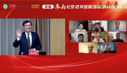 微信图片_20230104172259.jpg 微信图片_20230104172259.jpg