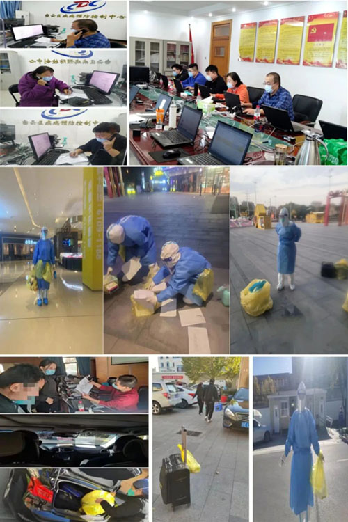 微信图片_20230104172347.jpg 微信图片_20230104172347.jpg