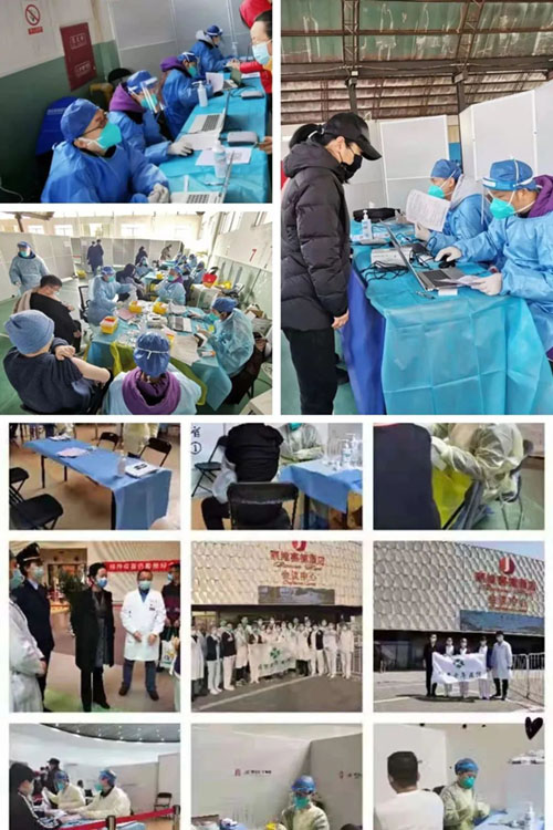 微信图片_20230104172350.jpg 微信图片_20230104172350.jpg