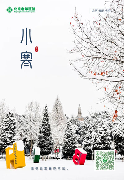 微信图片_20230105161014.jpg 微信图片_20230105161014.jpg