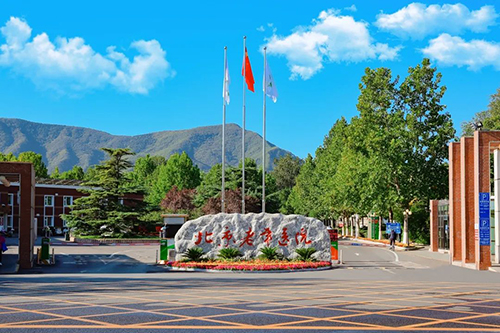 微信图片_20230111095555.jpg 微信图片_20230111095555.jpg