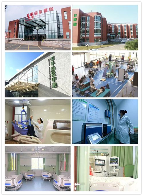 微信图片_20230111095558.jpg 微信图片_20230111095558.jpg