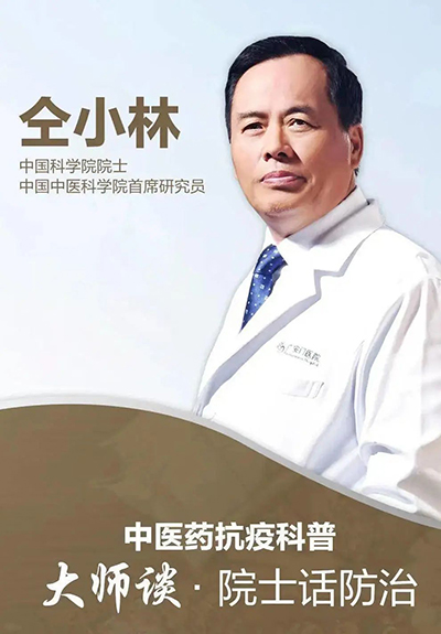 微信图片_20230112102238.jpg 微信图片_20230112102238.jpg