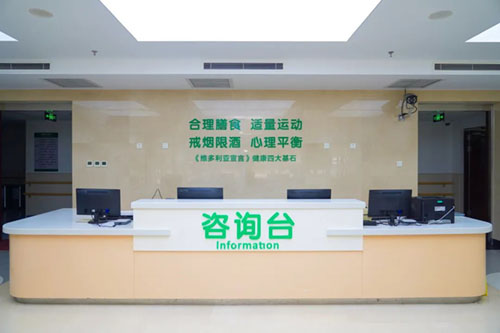 微信图片_20230131094624.jpg 微信图片_20230131094624.jpg