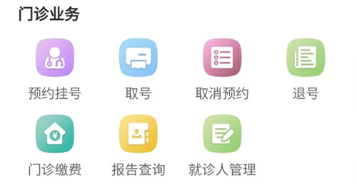 微信图片_20230213101400.jpg 微信图片_20230213101400.jpg