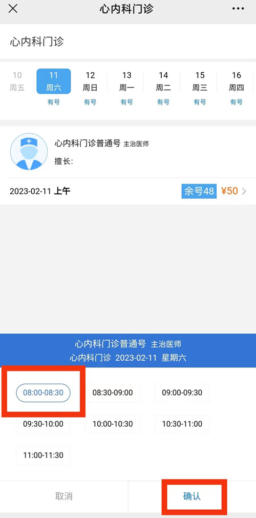 微信图片_20230213101406.jpg 微信图片_20230213101406.jpg