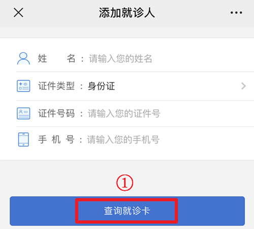 微信图片_20230213101413.jpg 微信图片_20230213101413.jpg