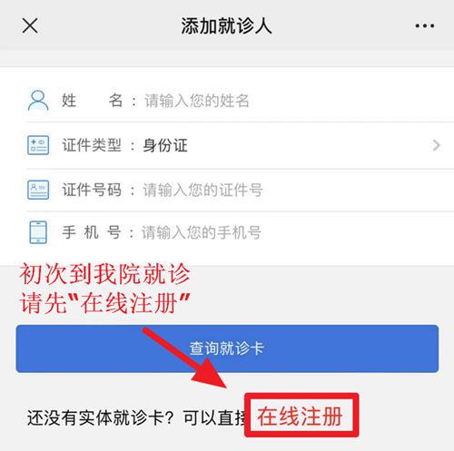 微信图片_20230213101437.jpg 微信图片_20230213101437.jpg