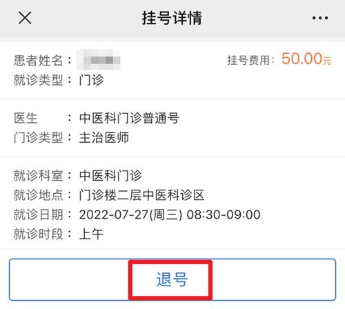 微信图片_20230213101459.jpg 微信图片_20230213101459.jpg