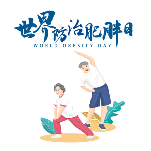 微信图片_20230306160015.jpg 微信图片_20230306160015.jpg