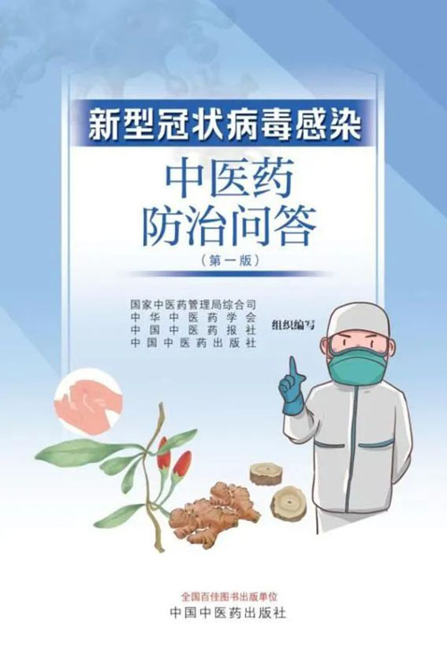 微信图片_20230308105626.jpg 微信图片_20230308105626.jpg