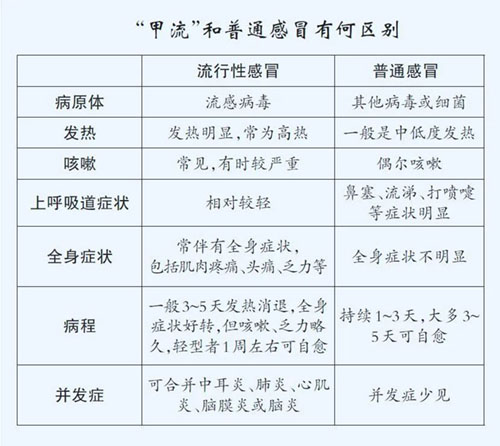 微信图片_20230308110911.jpg 微信图片_20230308110911.jpg