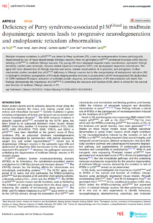 微信图片_20230310100414.jpg 微信图片_20230310100414.jpg
