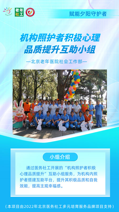 微信图片_20230313150322.jpg 微信图片_20230313150322.jpg