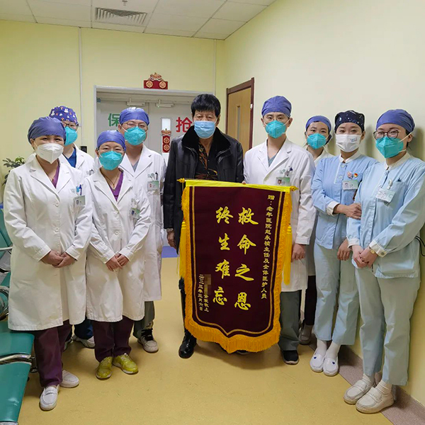 微信图片_20230314102253.jpg 微信图片_20230314102253.jpg