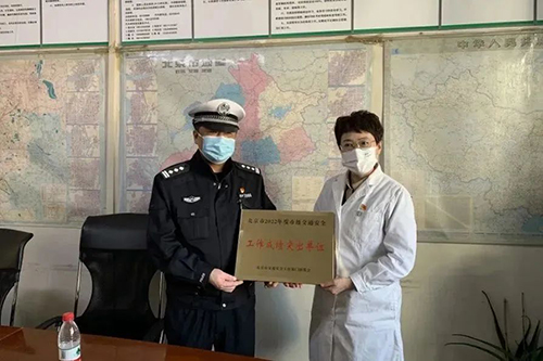 微信图片_20230314142218.jpg 微信图片_20230314142218.jpg