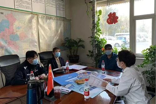 微信图片_20230314142221.jpg 微信图片_20230314142221.jpg