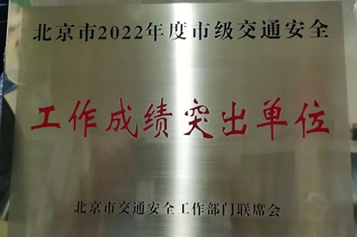 微信图片_20230314142223.jpg 微信图片_20230314142223.jpg